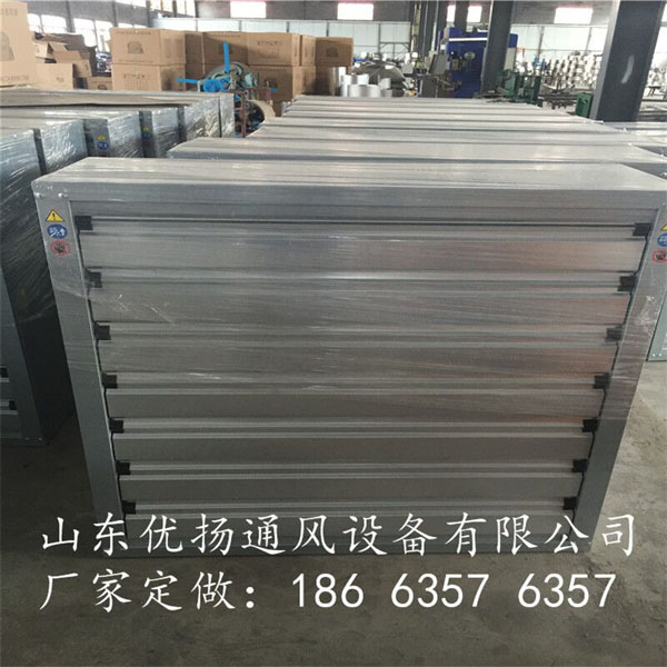 �X���L(f��ng)�C