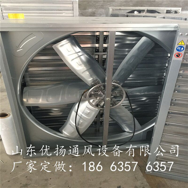 �X���L(f��ng)�C